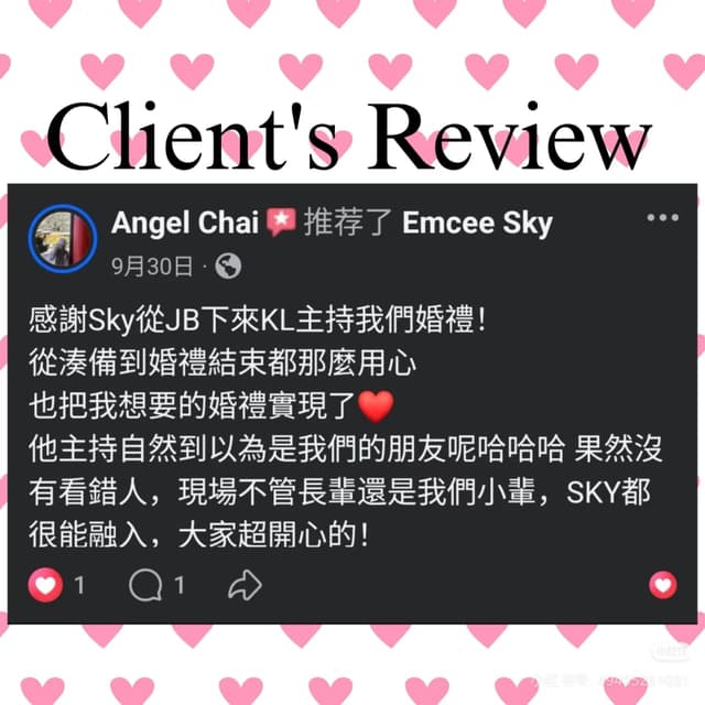 Client Review